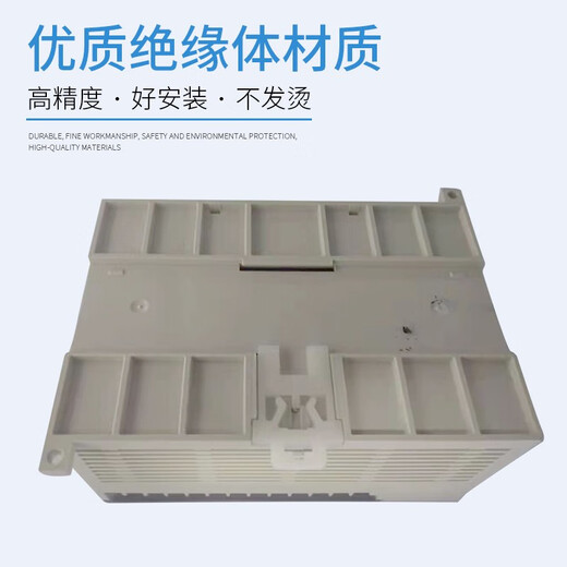 Yuechangsheng Xinjie module XD-E8X8YR T-E/C XD-E8X XD-E16X16YR-E