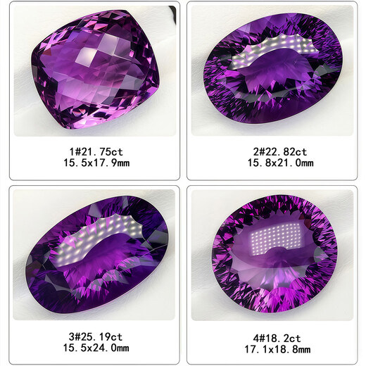 Blue Peace 2 Amethyst Large Carat Fireworks Cut Oval Water Drop Heart Shape Millennium Cut Loose Stone 18k Gold and Silver Inlaid Pendant Ring 18.2 Carats 4#