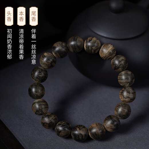 Das authentische Dala trockene Agarholzarmband in der MO Tang-Dynastie versenkt wasserqualisches schwarzes Öl altes Material Sammlung Grade Art Buddhist Perle Bracelet Herren GDH12023