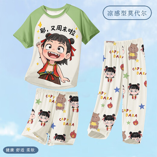 Children's Modal Summer Nezha Pajamas for Boys Baby Ice Silk Boys 2025 New Thin Home Clothes Summer ST12350 Nazar Aobing Cool Modal 160 cm/20 yards 155-160cm