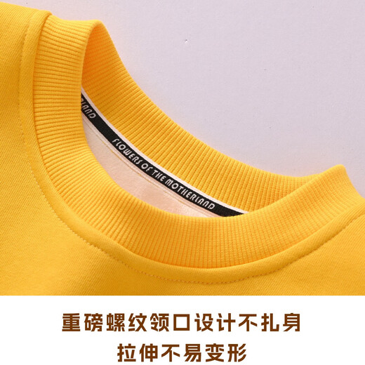 马克华菲儿童冬季保暖摇粒绒外套新款宽松加绒羊胎绒圆领卫衣卫裤套装 纯色咖色（灯芯绒加绒束脚裤） 130