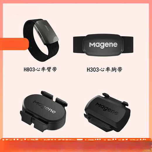 Mi Xiaomi Pepper Cadence Mountain Road Bike S314 Reiten und Lauf Sport H303 Herzfrequenz mit Dual -Modus -Sensor H803 Herzfrequenzarmband + S314