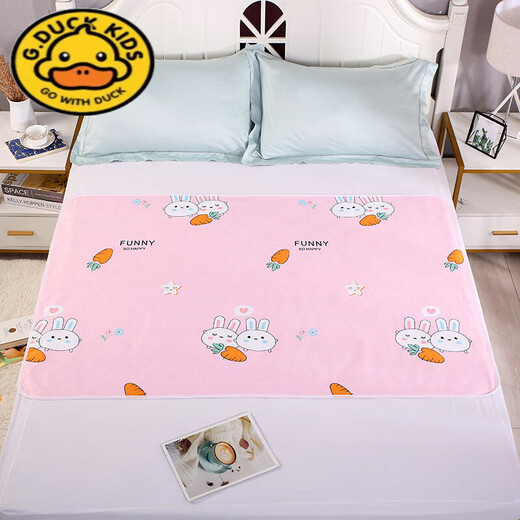 G.Duckkids Baby Urin Septum Baby wasserdicht und waschbarer extra großer Bettlaken Kindermatratze reine Baumwolle atmungsaktive Übernachtung Ganzbett Karotte [erhältlich auf beiden Seiten] 35*45 cm