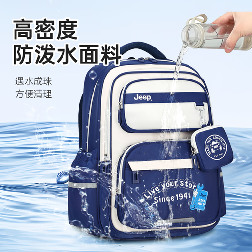 Jeep children's schoolbags for primary school students in grades 3-6 to reduce burden, protect spine and prevent falling, boys and girls large-capacity backpack, pink and purple