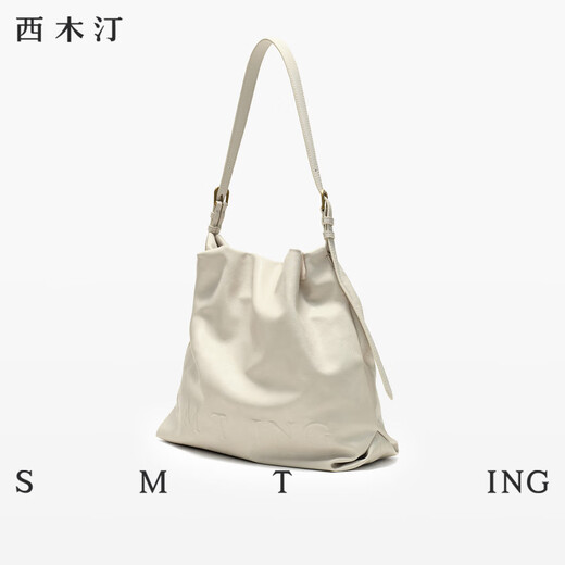 Ximuting Ximuting Chapter Sac seau blanc Nouveau sac à aisselles exquis pour femme Petit sac à bandoulière à bandoulière unique Blanc cassé_Cuir de vache