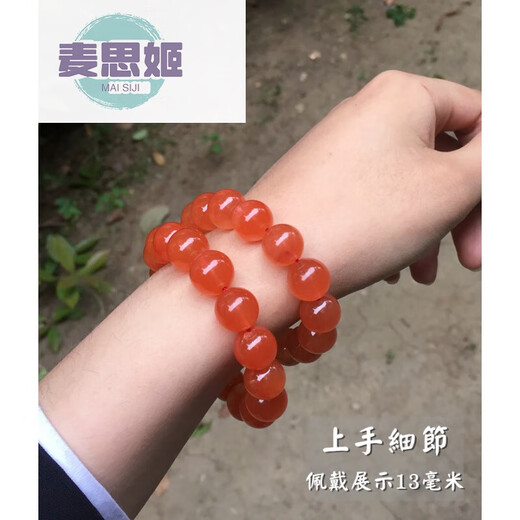 Maisiji Red Rabbit Fell Armband Armband Rotkristallarmband Women's Chinese Valentinstag Geschenke A6227