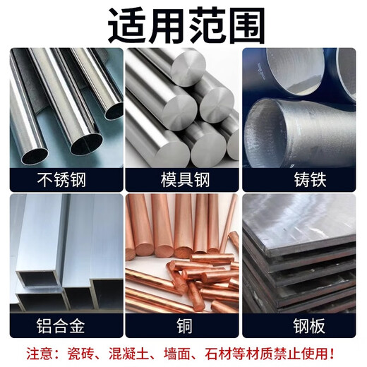 Lansheng hexagonal shank drill bit containing cobalt twist drill stainless steel special high hardness electric hand drill set alloy punching and reaming drill metal nemesis 4.2mm (10 pieces)