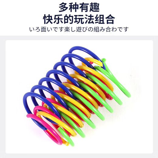 Pet Colorful Spring Cat Toys 4 Pack Funny Plastic Spring Cat Toys 12 Pack 3 Pack