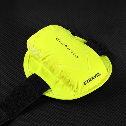 Running mobile phone bag arm bag equipment sports mobile phone arm cover night running mobile phone cover special arm bag men's wrist bag fluorescent yellow-fully reflective