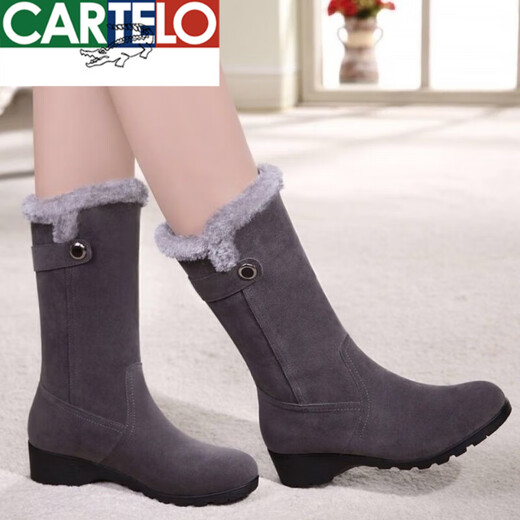 卡帝乐鳄鱼（CARTELO）加绒加厚雪地靴女冬季皮毛一体长筒靴平底防滑中筒靴保暖妈妈棉鞋 719黑色 39