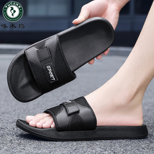 Zapatillas para hombres de carpintería para ropa de verano para nuevo sándwich de playa anti-odor anti-odor de gran tamaño de gran tamaño