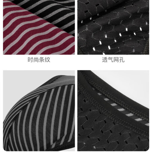 LPCSS-Markenmänner Striped Thong Modal sexy Unterwäsche modische Eispolige Seidengitter Herren T-Pants Black + Burgundy L 100-120jin [Jin gleich 0,5 kg]