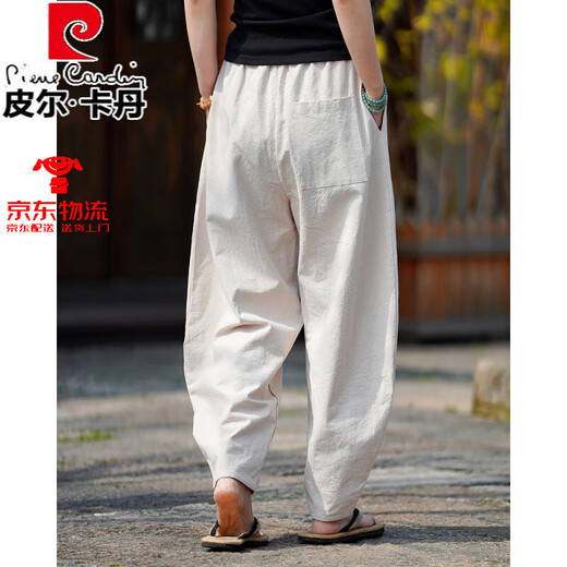皮尔卡丹（pierre cardin）复古风亚麻裤男宽松哈伦裤禅修棉麻休闲裤夏季阔腿灯笼长裤 麻本色 薄款 2XL 【建议体重150-160斤】