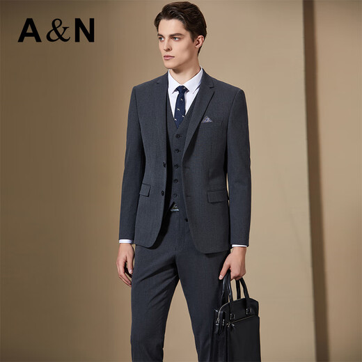 Antonio three-piece suit & high-end business formal fit suit for men, light luxury wedding groomsmen suit