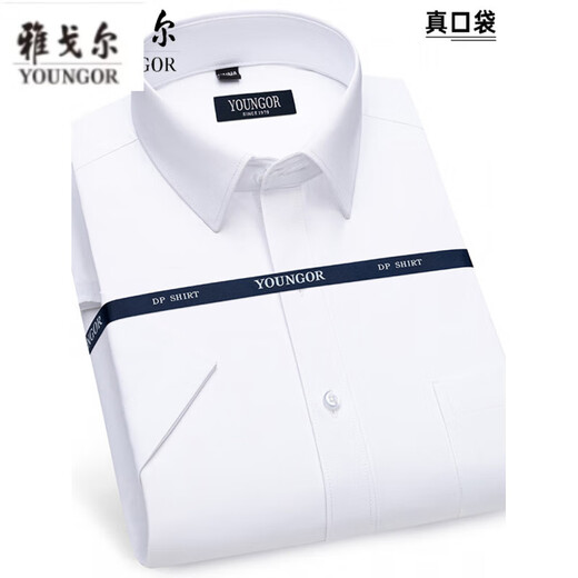 Yager flagship official store short-sleeved shirt for men 2025 new pure cotton free iron middle-aged casual real pocket professional formal wear 6636 42 (recommended 158-165Jin [Jin equals 0.5 kg])