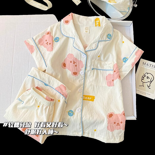 Balabala Children's Pyjamas Summer Summer à manches courte à manches coton Cotton Style Girls 2025 NOUVEAU ÉTÉ COMPRISES MIGUES MIGLE HOME SET F757 # SEAT SIGNE CHEPS COURTS + Shorts 100 L Taille Hauteur 160-165 cm Poids-115