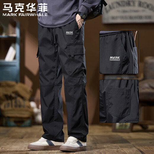 Mark Huafei Casual Pants Men's Spring and Autumn Straight Versatile Loose Fashionable Multi-Pocket Workwear Casual Pants Black 2XL