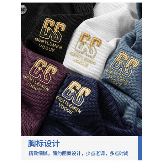 奥莱九牧 王子夏季新款纯棉男士短袖POLO衫刺绣翻领T恤大码百搭半 6626灰蓝色 M 48[建议100-125斤]