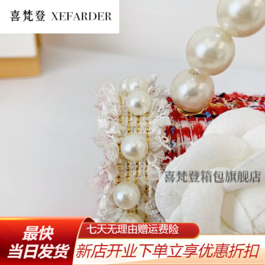 
Xifandeng XEFARDER children's crossbody bag one shoulder fashionable princess Korean version little girl cute baby 2022 coin wallet trend 9756 rabbit small fresh (promotion)