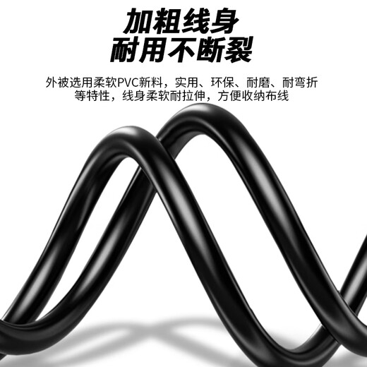 Ningcai (NINGCAI) DC power cord 1.5 square 5/9/12V DC single-head connector line NC-5525M140050 maximum 15A current dc5.5*2.5 male 0.5m