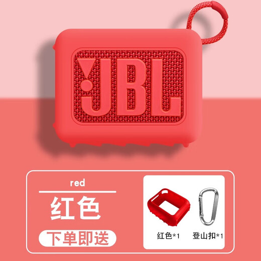 Runzhe is suitable for JBL GO4 protective case, music BRIC 4th generation protective case, audio storage bag, JBL 4th generation Bluetooth speaker storage box, silicone anti-fall soft shell, JBL GO4 cool black protective case