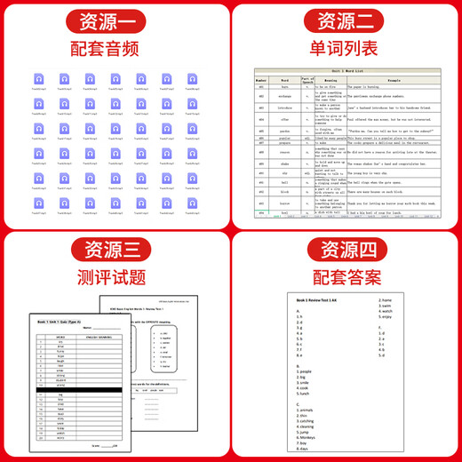 Imported original version 4000Essential English Words 123456 Common Words English Dictionary Genuine Primary School English Words CET-4 and CET-6 English Examination Cambridge IELTS Core Vocabulary English 4000 Words 1000 Words Level 4 + APP (Givea answer test book)