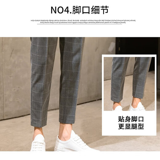 Jessons Casual Hosen Herren Sommer Dünne Eis Seidengeschnittene Hosen Schlanker kleiner Fuß kariertes Hosen Koreanischer Stil trendiger Herrenanzug Hosen K690 Schwarz (Crop Hosen) 32