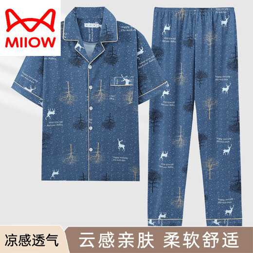 
Catman (MiiOW) men's pajamas summer pure cotton short-sleeved trousers thin loose plus size dad cardigan plus size home clothing set HM3884 blue XL recommended 120-140Jin [Jin equals 0.5 kg]