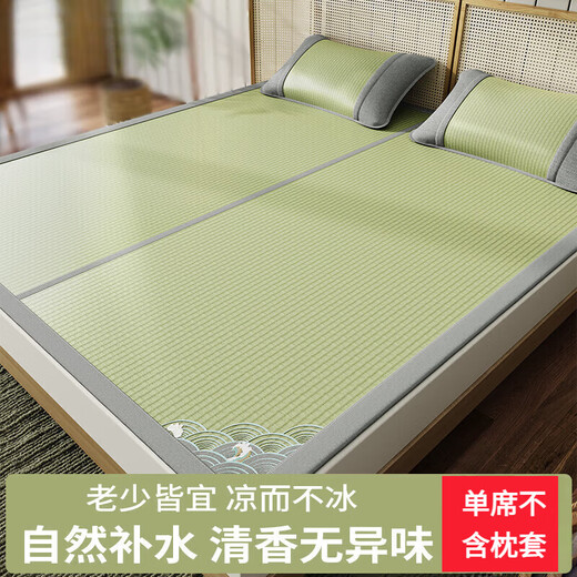 Aizhiran straw mat mat 2025 new summer rush mat baby can use household high-end straw mat folding mat Fulang fine woven mat丨single seat natural rush丨 1.5m5 feet bed 150cm*195cm