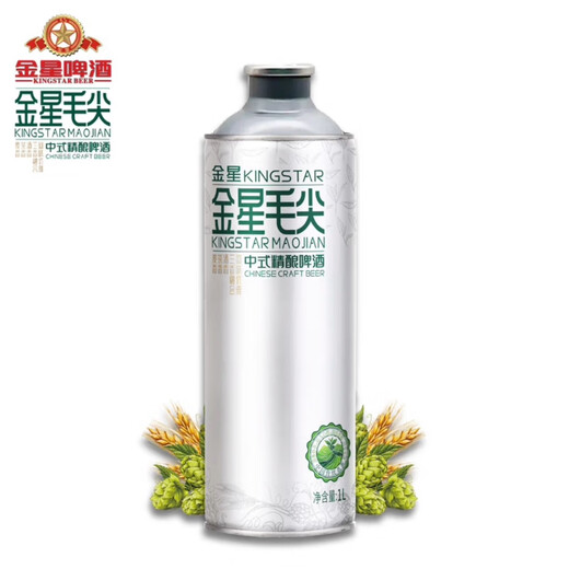 金星金星啤酒精酿信阳毛尖中式精酿啤酒 1L 2罐6罐整箱茉莉花茶啤酒 精酿信阳毛尖啤酒 1L 2罐 双瓶装