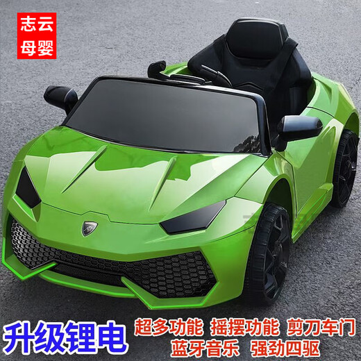 Yunting children's car can be driven, electric car, four-wheel car, remote control toy car, children can sit on it, large size for men and women, dual-wheel drive, white, leather seat + All functions are available +