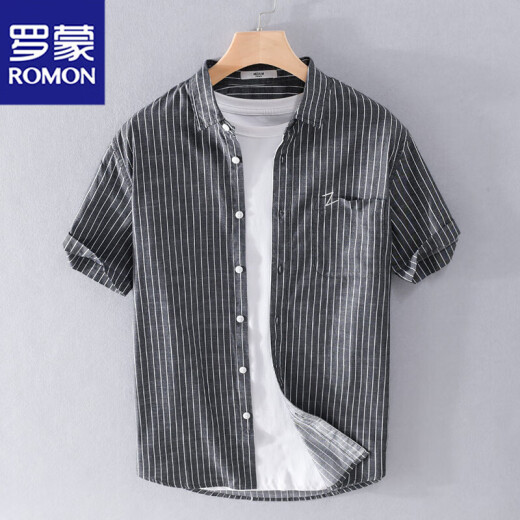 Camisa rayada para hombres Lomon Manga corta Summer suelta delgada camisa versátil casual japonesa Ropa de verano 9740 White L