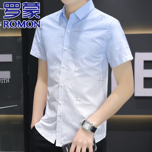 罗蒙（ROMON）高端冰丝凉感短袖衬衫男士2025夏季款休闲半袖方领免烫衬衣男 844绿色 XL