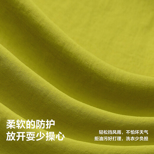 Mini Bala small soft leather hooded jacket for boys and girls autumn outdoor loose three-proof jacket 2025 new product