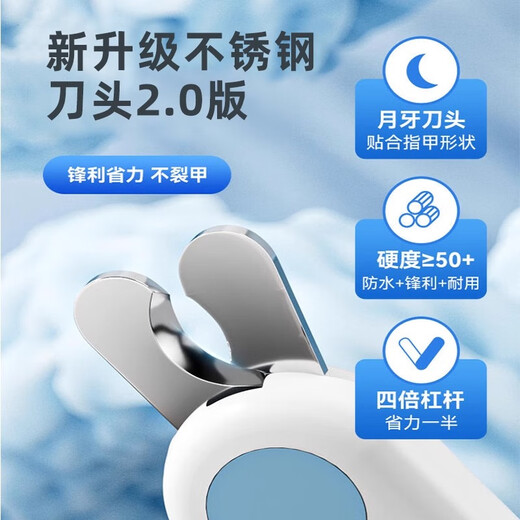 Crazy owner’s gravity-saving cat nail clipper, special pet nail clipper artifact, kitten nail clipper, labor-saving clipper pink