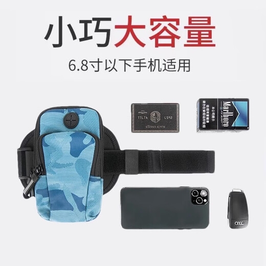 YIPINU professional morning running wrist bag lightweight mobile phone case for men and women sports running arm bag strap arm fitness mobile phone bag black