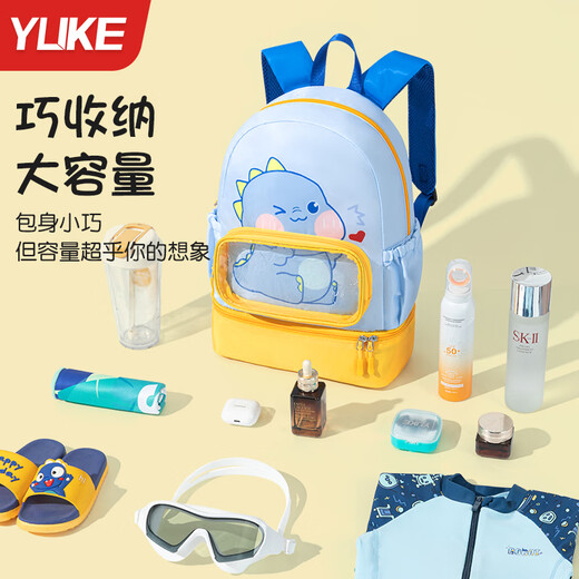 Yuke Children's's Sach nageur Séparation humide Sac de rangement imperméable Sac de rangement garçons et filles Sac de plage de sport extérieur sac à dos bleu petit dinosaure [entrepôt de chaussures indépendantes + Lunettes de natation Entrepôt] Toute taille