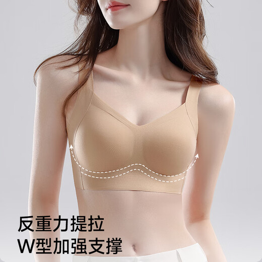 Urban Beauty 2-pack Seamless Sports Bra Women's Lift-Up and Retract Secondary Breasts Anti-Sagging Vest Style Fixed Cup Bra