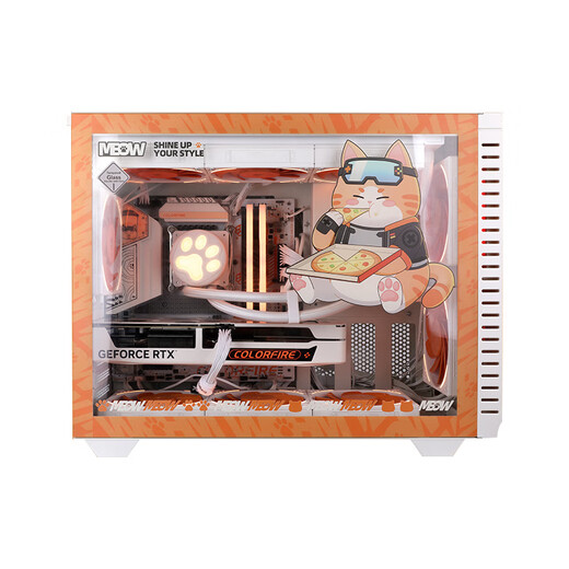 Colorful Orange Shadow Orange Family Bucket RTX5070Ti/5060Ti Ultra 9 285K/265KF/14600K/14400F Assembled Computer Desktop Game Console DIY Complete Machine 1 i5 14400F+5060+1T+32G