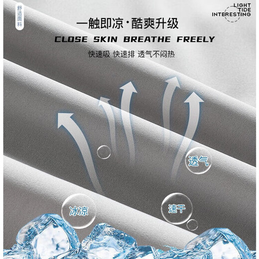 夏季冰丝弹力网眼潮牌印花七分裤男港风宽松休闲运动短裤15246 黑色 M 100-115斤