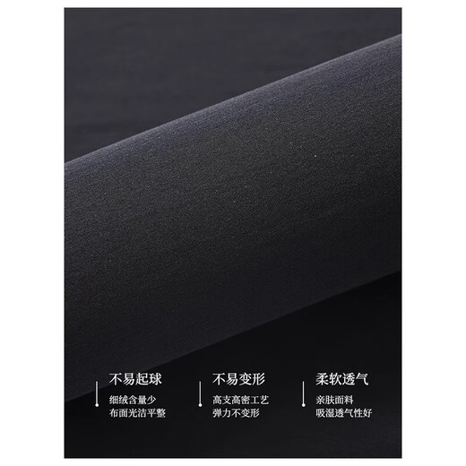 Pull back long pants men's autumn and winter 2025 new vertical straight plus velvet casual pants men's loose sports pants black spring and autumn XL