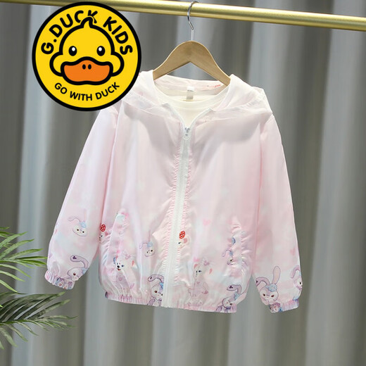 G.DUCKKIDS brand children's clothing girls sun protection clothing summer thin children's jacket new hooded skin clothing girls sun protection clothing summer pink 120