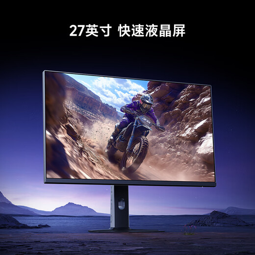 Xiaomi REDMI 27-inch 4K160Hz dual-mode 1K320Hz Fast IPS HDR400 10Bit 1ms GTG DP2.1 wide color gamut gaming e-sports monitor G27U