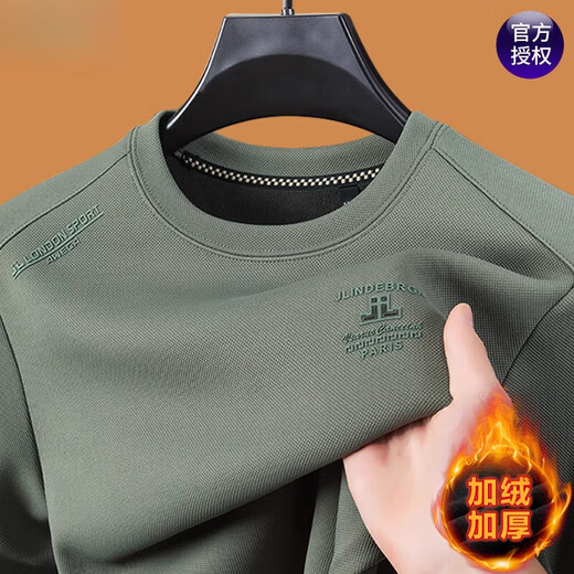 
Hengyuanxiang men's sweatshirt 2025 autumn and winter plus velvet thickened cotton lock warm trendy inner top high-end men D687 red plus velvet M 165 recommended 90-120Jin [Jin equals 0.5 kg]