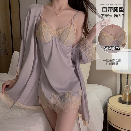 亚慕兰性感加胸垫聚拢睡裙露背诱惑睡衣外袍女式家居套装送女友 1048黑色（睡裙+T裤） M