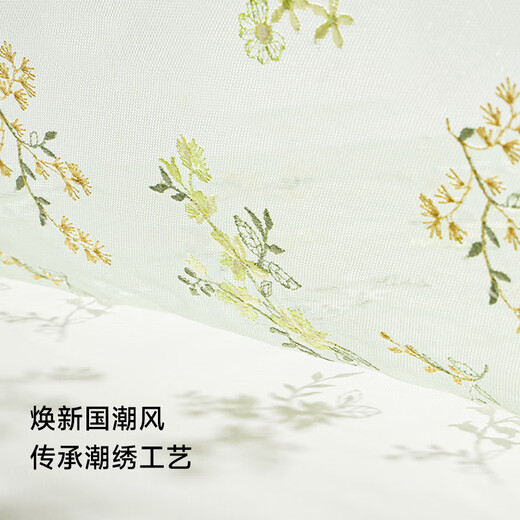 怡倩【兔耳朵修容杯】大胸显小内衣女超薄款全罩杯收副乳白色文胸 龙井薄荷套装 80D