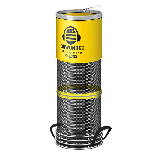 Fish protection net, thickened, quick-drying, small mesh, anti-hanging, black pit, competitive wild fishing, special fishing protection, fishing net, fishing gear, 25cm 1.5m, wrapped style (with bag + 2 gifts)