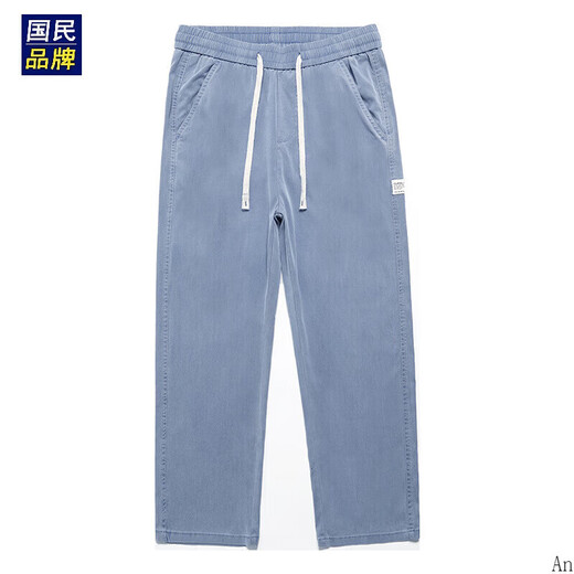 南极人（Nanjiren）高端冰丝裤子夏季男士天丝凉爽宽松直筒裤子 灰色YM 1048  薄款 M 90-115斤