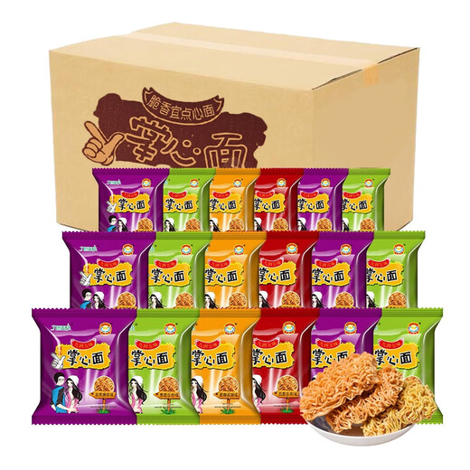 Jiuzhou Wuwei fideos secos, bocadillos de palma, bocadillos, bocadillos, bocadillos, bocadillos, bocadillos, bocadillos y bocadillos. Caja completa de sabores mixtos [10 paquetes]