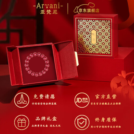 Yavani Natural Beeswax Bracelet Women's Russian Material Chicken Fat Yellow Transfer Single Circle Bracelet Niche Exquisite Mid-Autumn Festival Gift Chicken Fat Yellow Natural Beeswax-6mm